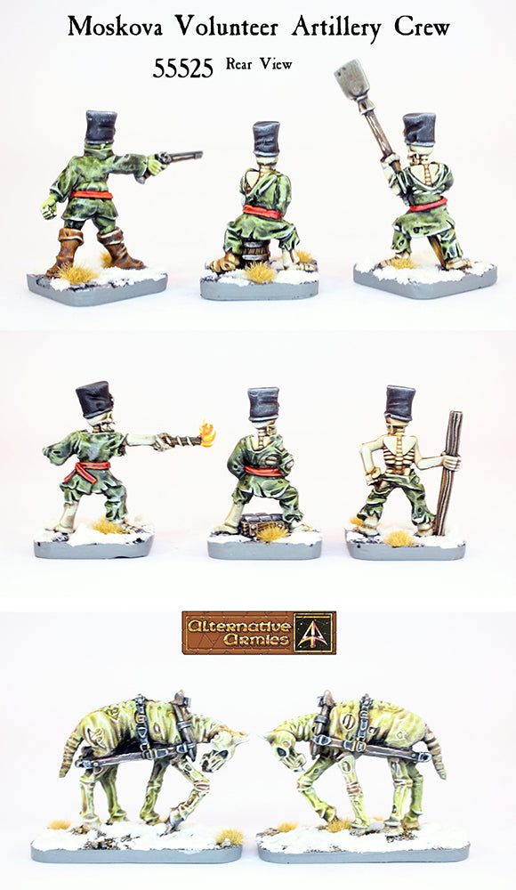 55525 Moskova Volunteer Artillery Crew