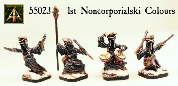 55023 1st Noncorporialski Colours
