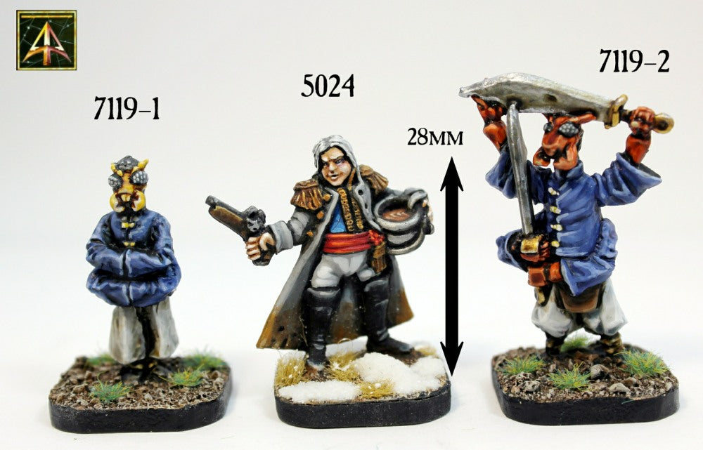 7119 Hann Townsfolk