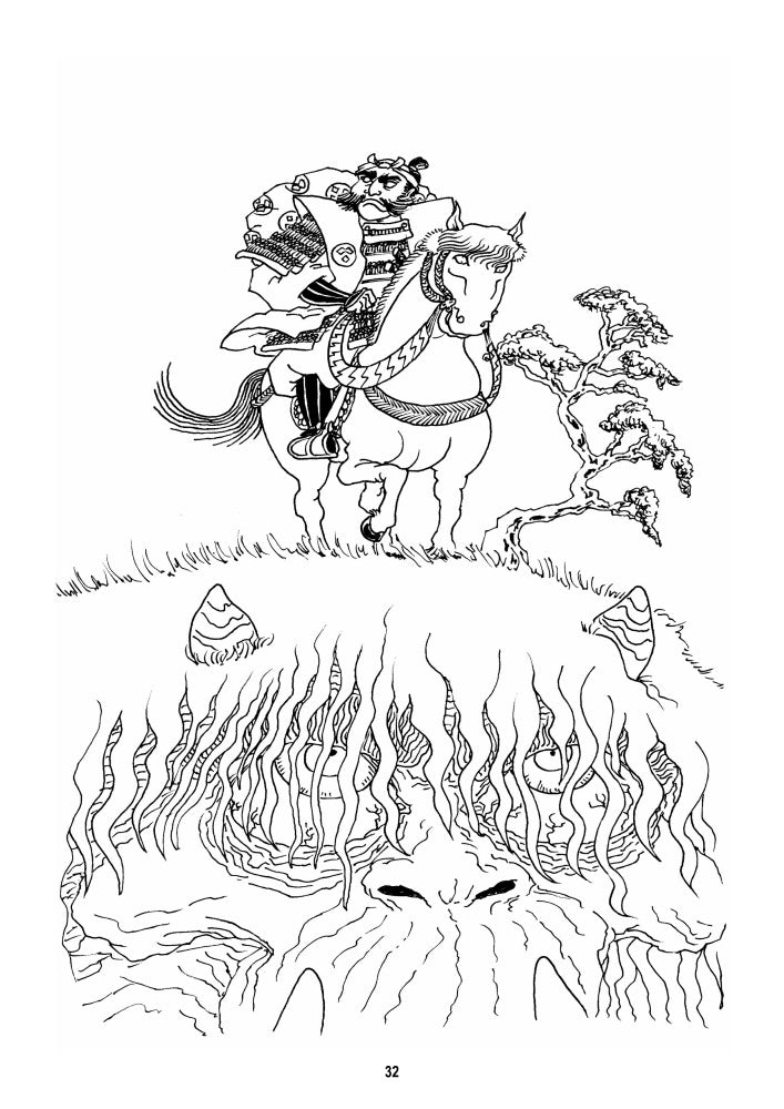 Sengoku Monster Hunter Rampage - Expansion