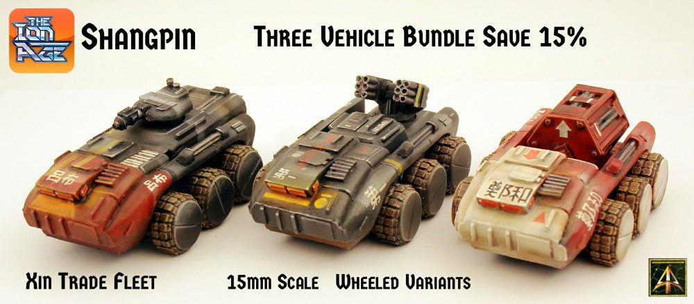 IAF173B1 Shangpin Wheeled Trio (APC, AFV and Cargo Carrier) save 15%