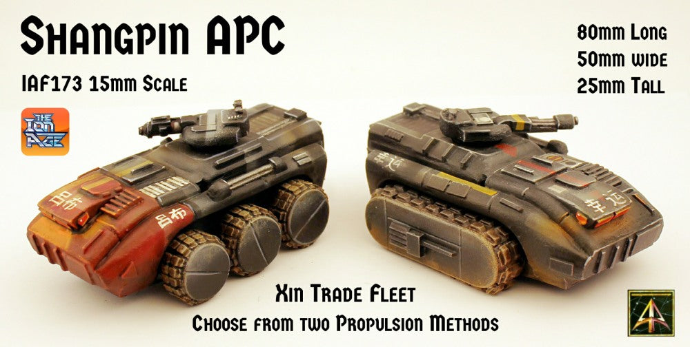 IAF173 Shangpin APC (Choose Wheeled or Tracked Variants)