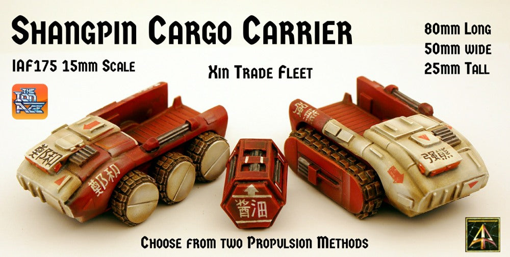 IAF175 Shangpin Cargo Carrier (Choose Wheeled or Tracked Variants)