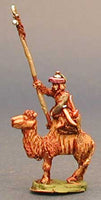 MOC16 Mongol Camel Lancer