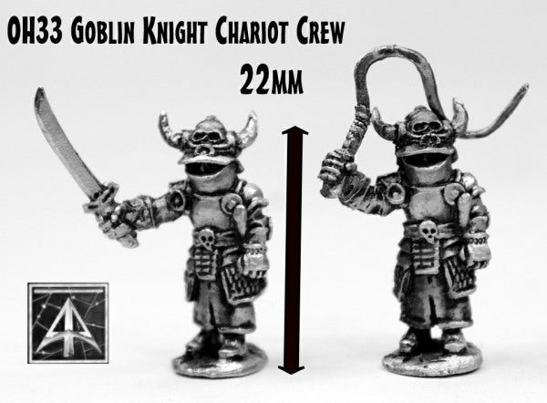 OH33 Goblin Knight Chariot with Two Crew