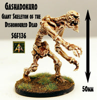 SGF136 Gashadokuro (Giant Skeleton of the Dishonoured Dead)