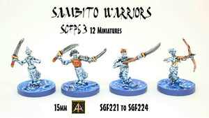 SGFP63 Sambito Warriors Pack