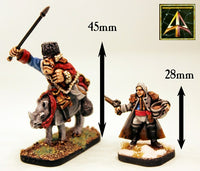 56114 Hunvarian Guard Ogre Cavalry