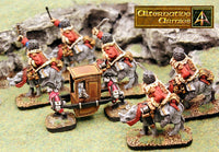 56114 Hunvarian Guard Ogre Cavalry