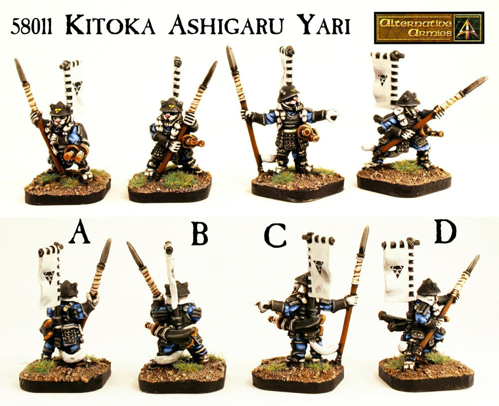 58011 Kitoka Ashigaru Yari