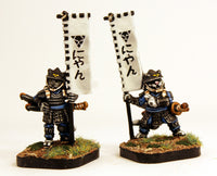 58013 Kitoka Ashigaru Senior Command