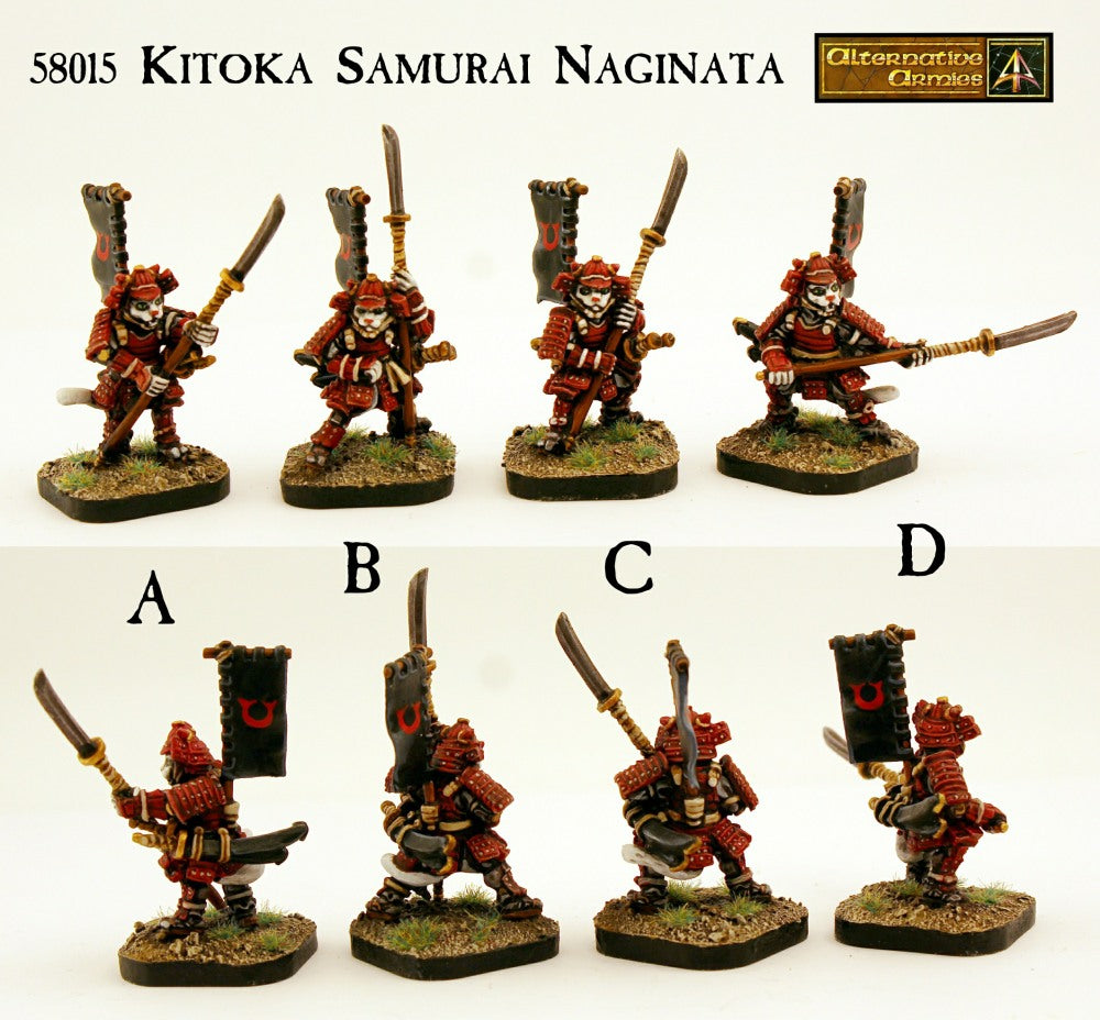 58015 Kitoka Samurai Naginata