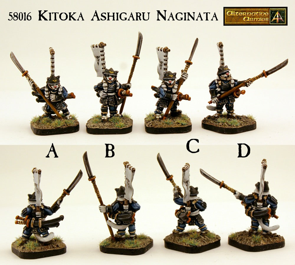 58016 Kitoka Ashigaru Naginata