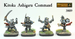 58019 Kitoka Ashigaru Command