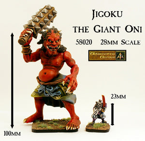 58020 Jigoku the Giant Oni (A huge monster 100mm tall)