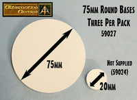 59027 75mm Round Resin Base (3 per pack)