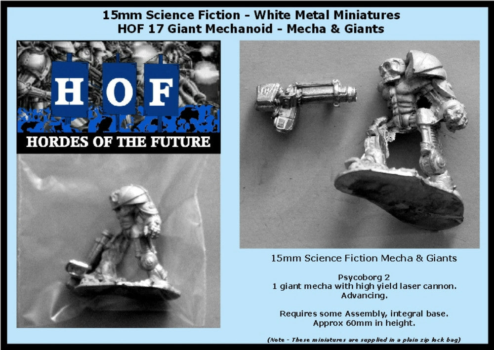 HOF17 Giant Mechanoid II