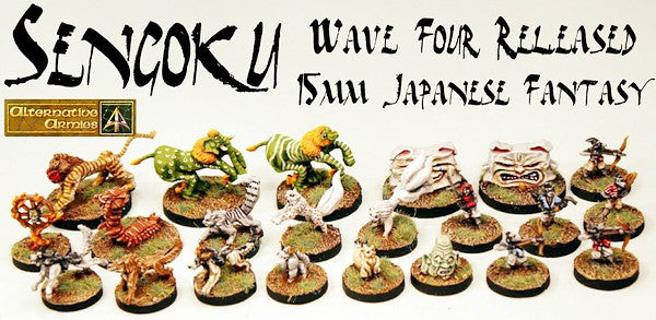 SGFP19 The Sengoku Set IV