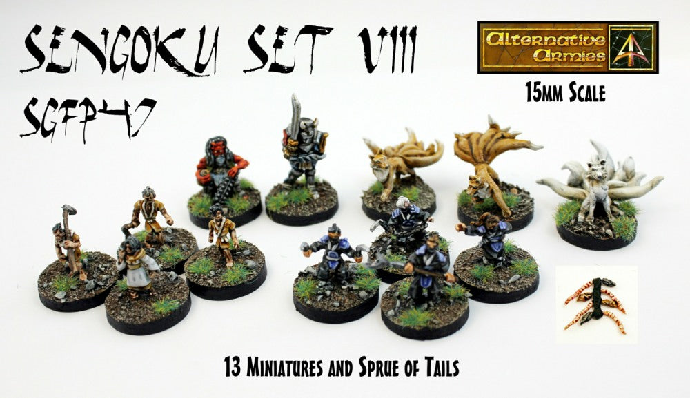 SGFP47 Sengoku Set VIII